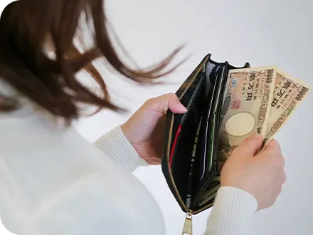 作業費用のお支払い